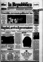 giornale/RAV0037040/2003/n. 95 del 22 aprile